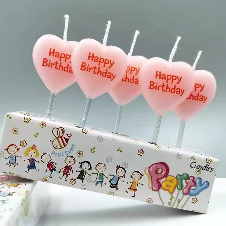 网红韩式烘焙蛋糕装饰粉色爱心蜡烛复古心形桃心生日快乐蜡烛插件