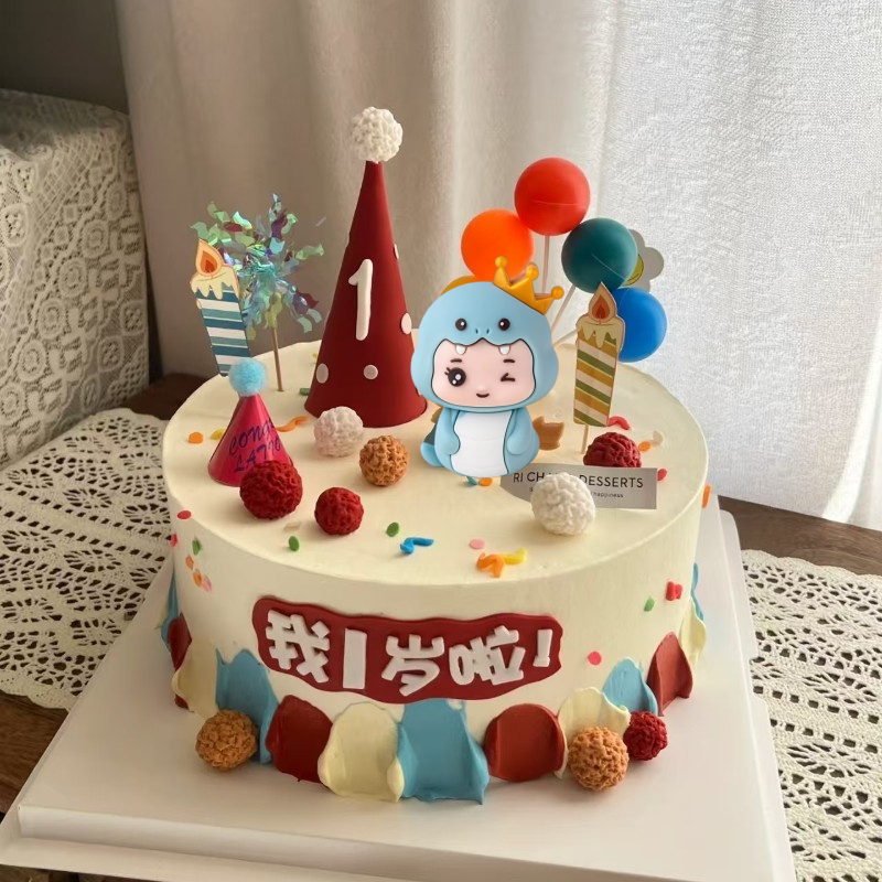蛇宝宝周岁宴蛋糕装饰摆件一周岁男孩女孩生日甜品台烘焙装扮插件