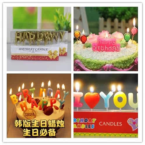 Bougie - Ref 2488632 Image 1