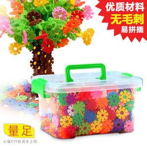 塑料雪花片12色盒装儿童益智力拼插积木拼装玩具中号3-6周岁