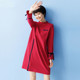 宽松大码 红色内搭连衣裙女长袖 2023秋冬新款 简约休闲流行中长裙子
