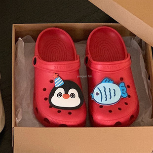 包头凉拖鞋 2026新款 男女 防滑亲子夏季 儿童可爱企鹅小鱼足弓洞洞鞋