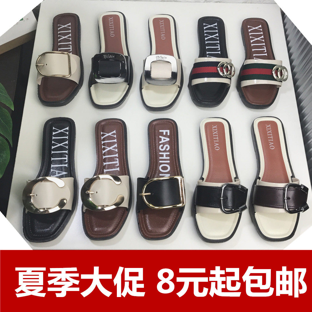 Sandales femme OTHER   en plastique - Ref 2667657 Image 1