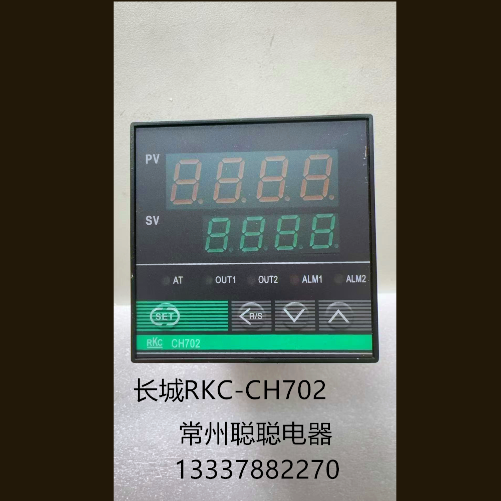 长城仪器智能温控仪温控表