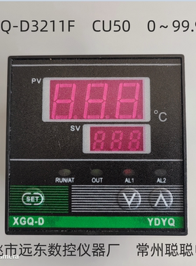 智能数显调节仪 XGQ-D3211F CU50 0～99.9.C温控仪 余姚远东数控