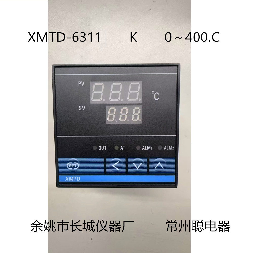 XMTD-6311 K 0～400.C 智能温控表 温控仪 长城仪器