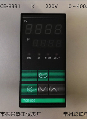 厂家直销 余姚振兴热工仪表厂TCE-8331 K  220V 0～400 c 智能