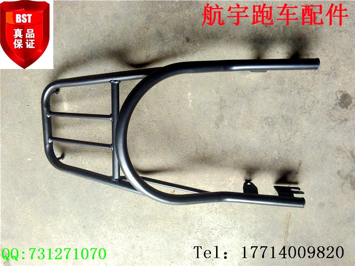 Porte-bagages pour vélo - Ref 2412273 Image 4