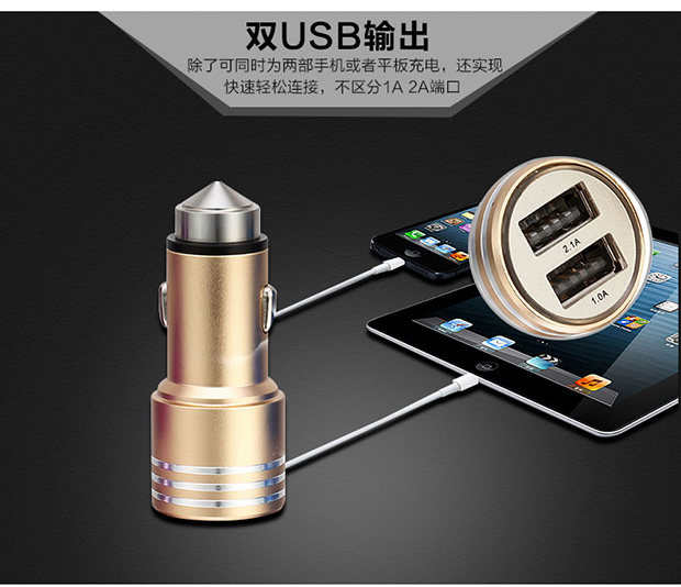 chargeur 3.1A, 3A - Ref 1291152 Image 3