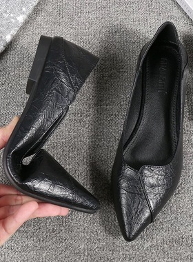 平底鞋女2021新款尖头浅口网红单鞋女软底黑色皮鞋舒适上班工作鞋