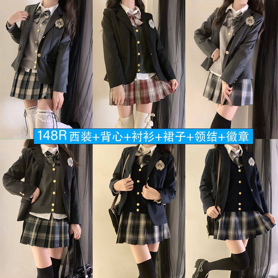 【累计热销1352.28万+元】北璃酱jk制服西装三件套装秋冬穿搭女学
