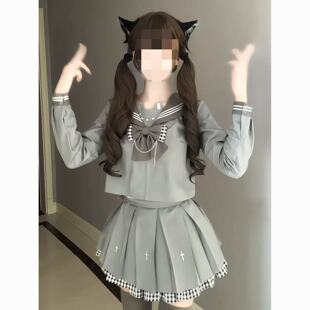 十字蝶JK【一只叛逆的兔子】待命名灰色水手服JK 制服套装