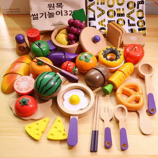 儿童切切乐玩具男女孩过家家切水果蔬菜木质磁性积木厨房果蔬套装
