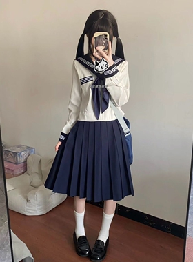校供感水手服初秋长袖白三本基础拉链中间服百搭纯色中裙JK制服