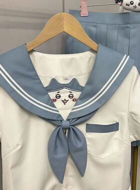 现货刺绣小八吉伊卡哇原创 反派不中二日系jk制服水手服中间套装