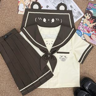 知半城【羔羔熊】咖色幼稚园水手服原创日系正版jk制服裙可爱少女
