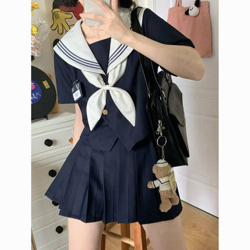 【不良馆】正版原创水手服绀色三本jk制服海军风夏季中间服套装
