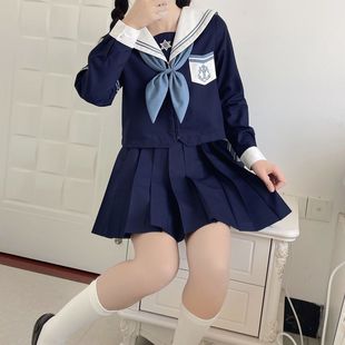 【夜航星】猫腻JK原创水手服jk制服学院风套装短袖夏季上衣基础款