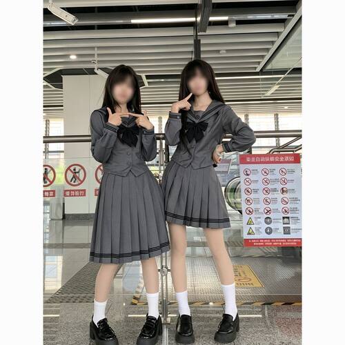 日常通用jk舒适百搭款