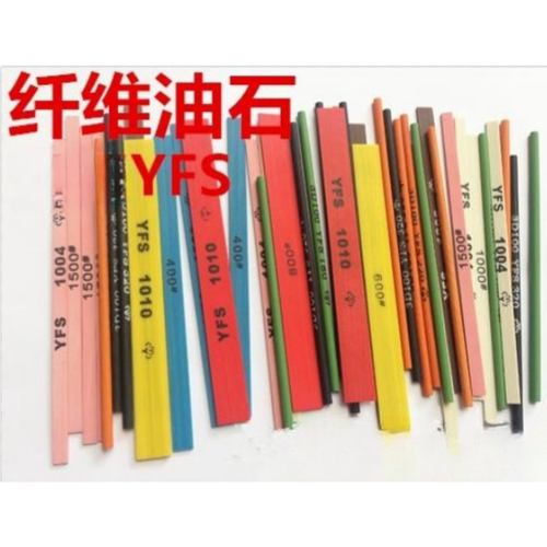 150-1500纤维油石蓝色摔不断富斯