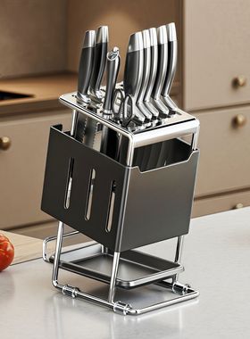 304不锈钢刀架厨房刀具收纳架台面置物架多功能放菜刀架一体套装