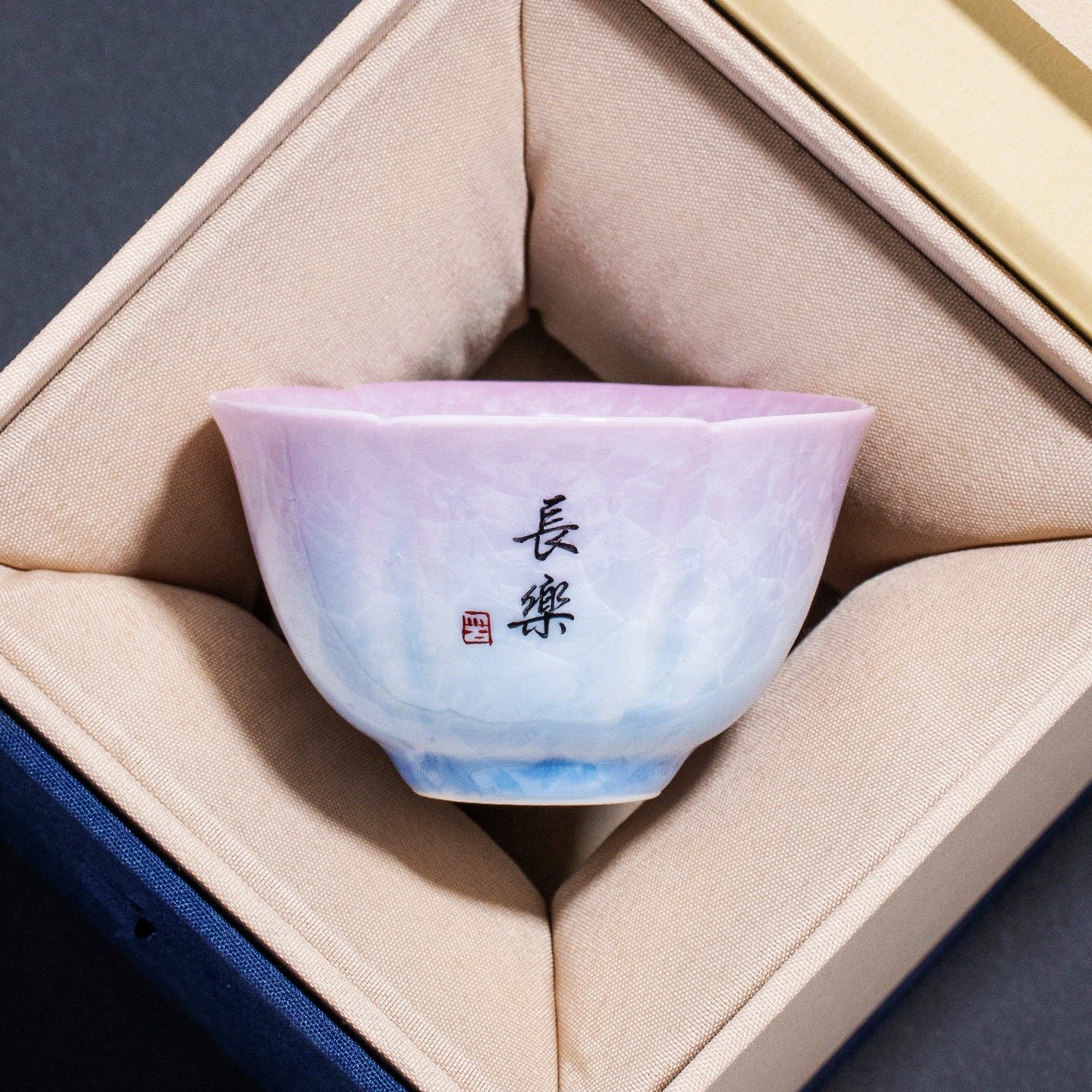 窑变结晶釉主人杯海棠杯单杯女士个人专用功夫茶杯陶瓷定制品茗杯,餐饮具,茶杯,淘宝优惠券,粉丝福利购,淘宝优惠卷