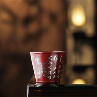 老岩泥定风波立时杯陶瓷主人杯个人喝茶专用杯品茗杯子高颜值茶杯