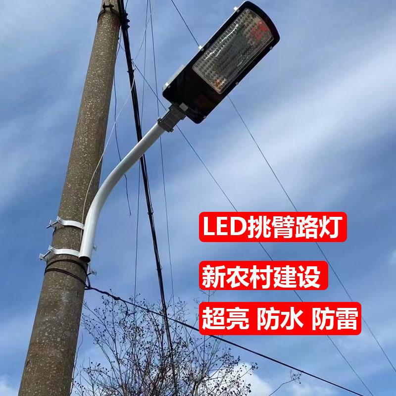 LEDLED防水户外灯路灯