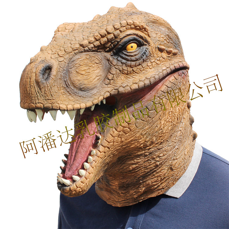 侏罗纪世界恐龙面具卡通霸王龙头套万圣节乳胶面具dinosaur