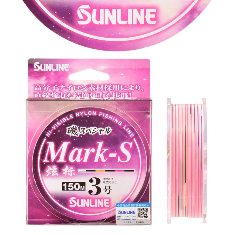 sunline日本滑漂矶钓线半浮水
