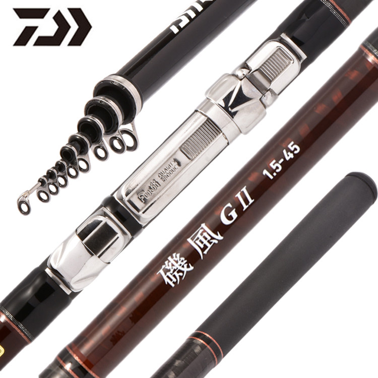 日本达亿瓦碳素矶钓竿DAIWA矶风G2手海两用竿滑漂竿超硬鱼竿矶竿