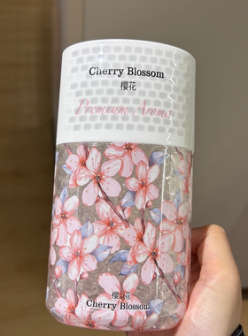 NITORI宜得利樱花晶球芳香剂350克