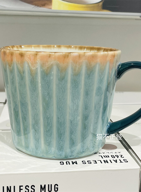 NITORI宜得利 咖啡杯陶瓷杯贝壳蓝色 350ml 水杯