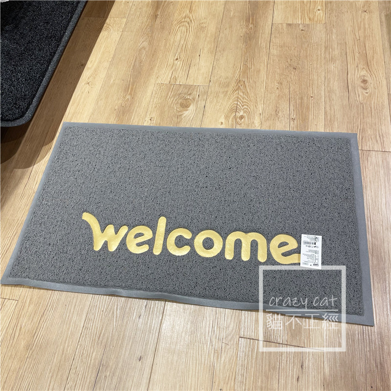 nitori宜得利 室外门垫 welcome 灰底黄字玄关垫 地垫