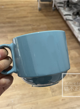 NITORI宜得利 可叠放马克杯 轻量DAY蓝绿色水杯咖啡杯 340ml
