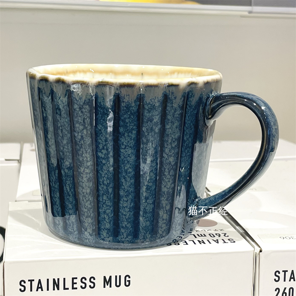 NITORI宜得利 复古马克杯 窑变深蓝色 350ml 咖啡杯