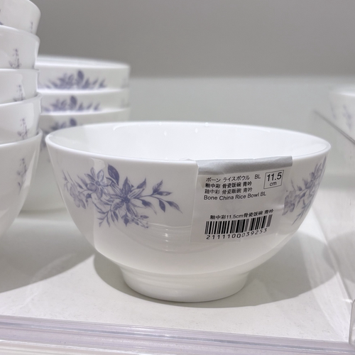 NITORI宜得利釉中彩骨瓷饭碗青吟碗