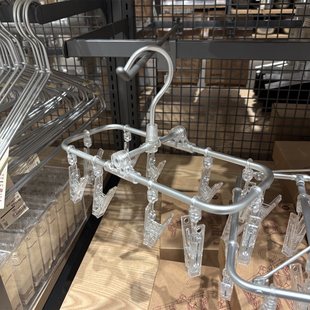 MUJI无印良品方形衣架铝制晾衣架晾衣夹