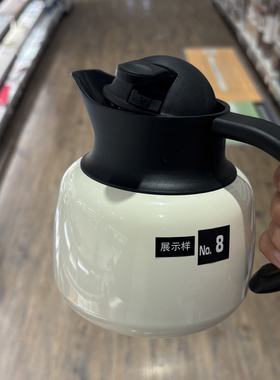 NITORI宜得利带茶滤不锈钢保温壶白色