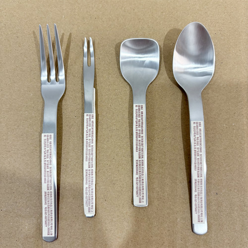 MUJI 无印良品不锈钢餐勺餐叉小叉冰淇淋勺