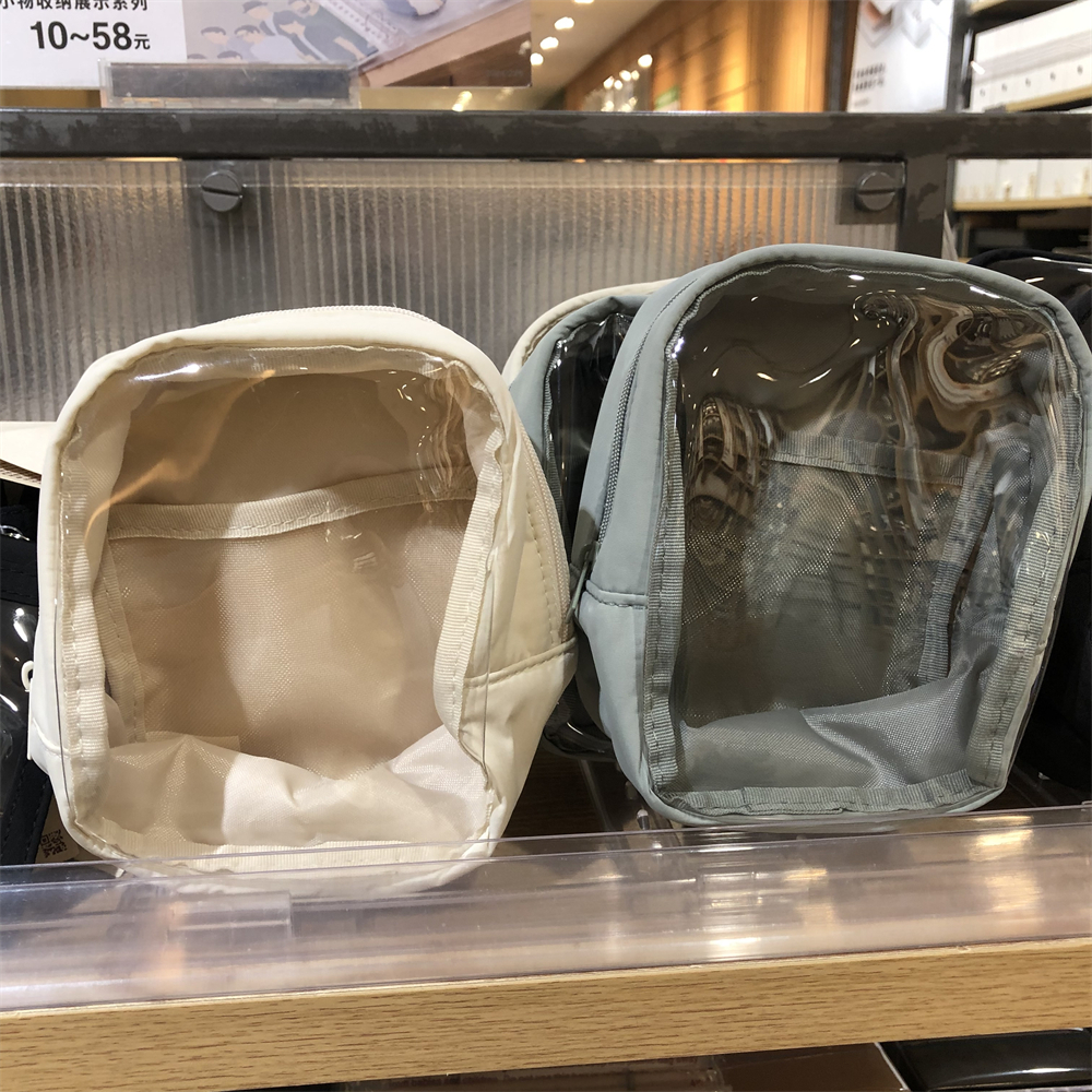 MUJI无印良品 可挂式珍藏品收纳包小包