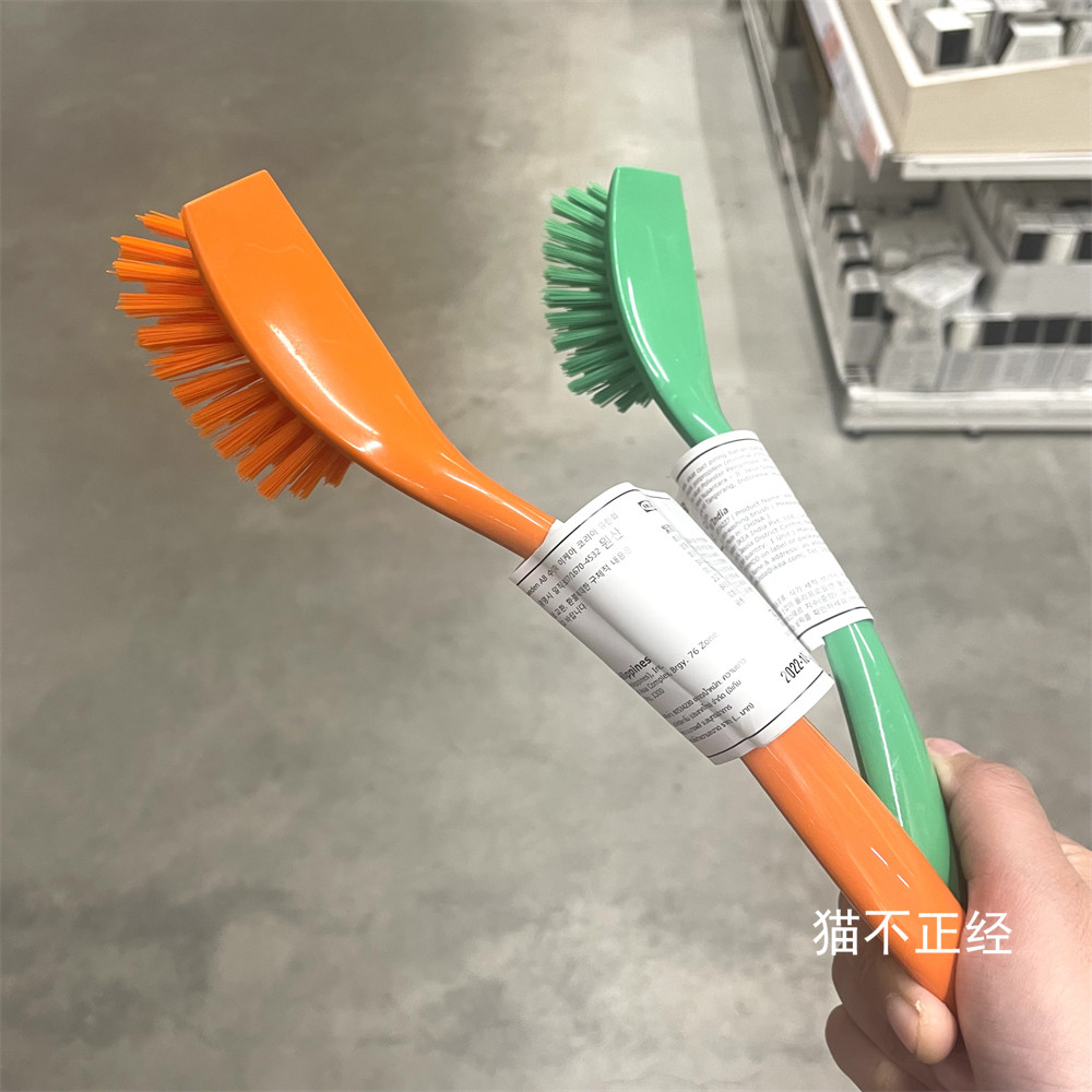 ikea宜家 安达根洗碗刷清洁刷 白色刷子去污刷