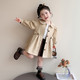 儿童千金风春装 2026新款 女童娃娃领卡其色风衣女宝宝薄外套中长款
