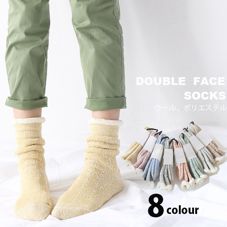 冬季超厚实拉毛毛圈袜子加厚保暖纯棉中筒女袜 地板袜孕妇月子袜