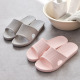 洗澡防滑家用凉拖夏天可外穿简约家居鞋 情侣日式 女夏男士 浴室拖鞋