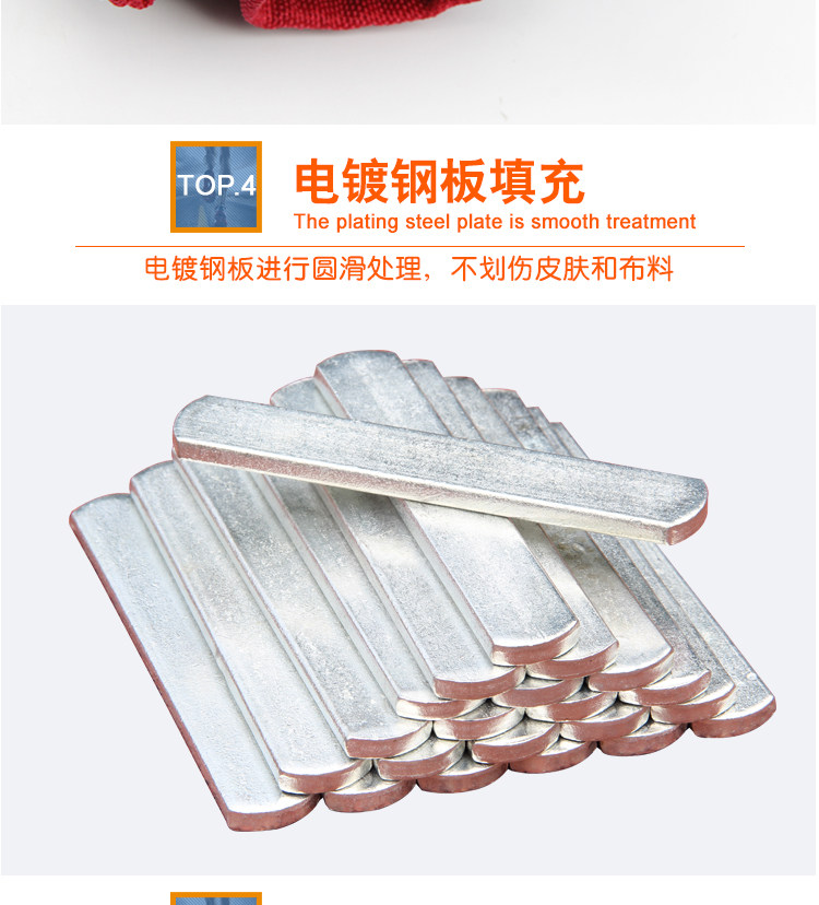 跑步沙袋绑腿绑手铅块运动健身