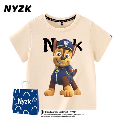 NYZK汪汪队男童T恤夏季中小童纯棉宽松童装儿童新款夏装卡通短袖