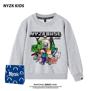 加绒中大童时髦衣服帅气儿童宝宝长袖 NYZK我 世界男童卫衣秋冬款
