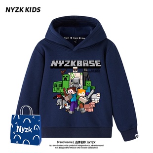 NYZK我的世界男童卫衣秋冬2025新款连帽时髦帅气流行儿童加绒衣服