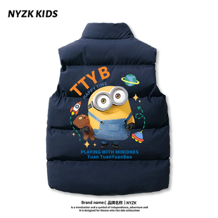 NYZK小黄人男童羽绒棉马甲秋冬加厚保暖洋气马夹儿童女童外穿背心